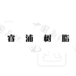 �������ʹ���-��Ӫ��ȫ,����һ·�ɳ�