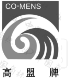 �������ʹ���-��Ӫ��ȫ,����һ·�ɳ�