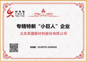 ���ȼ�ר�����¡��׾��ˡ���ҵ