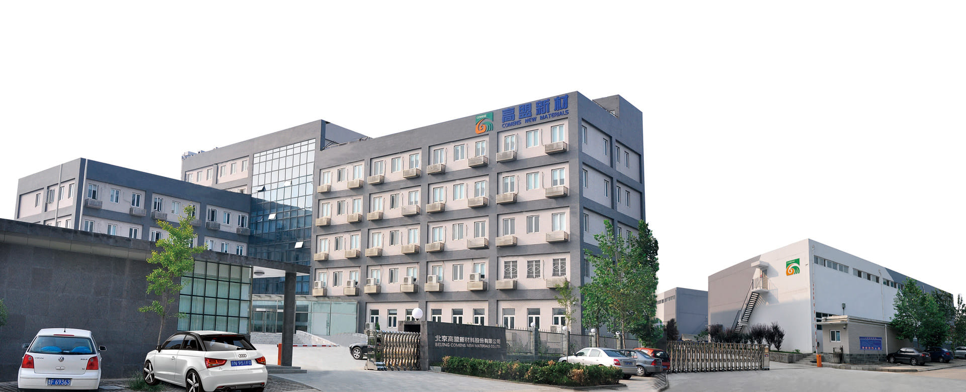 �����������ʹ���ע�����