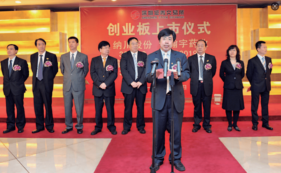 ������֤ȯ��������ҵ����������Ʊ����300200