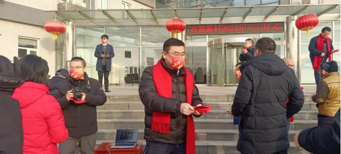 frc-06f6968041d148073da4ba082cb0453d