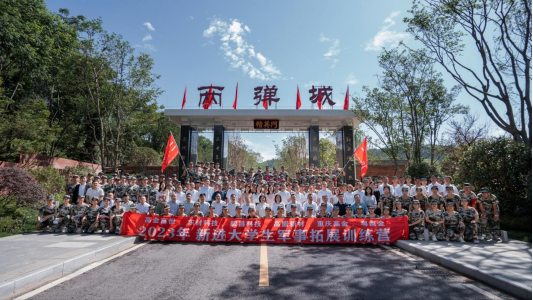 frc-0afe8d3450ba4082a61d65e3a79291f9