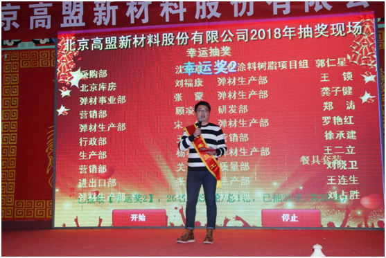 frc-1129a6010bacfe5b54d28830cc00c1bd