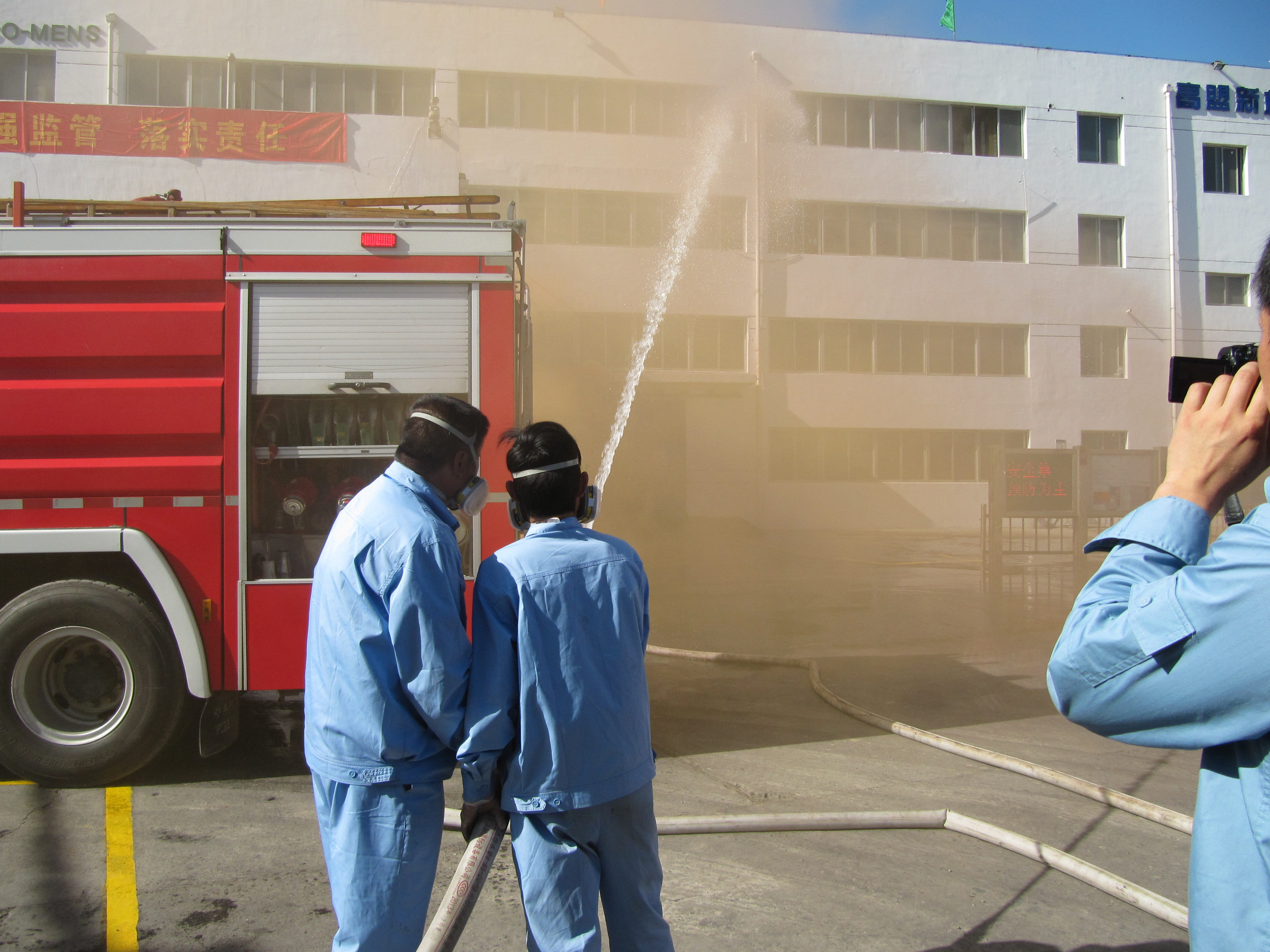 frc-1567cf0c9677ed688b64c8daf09e1da4