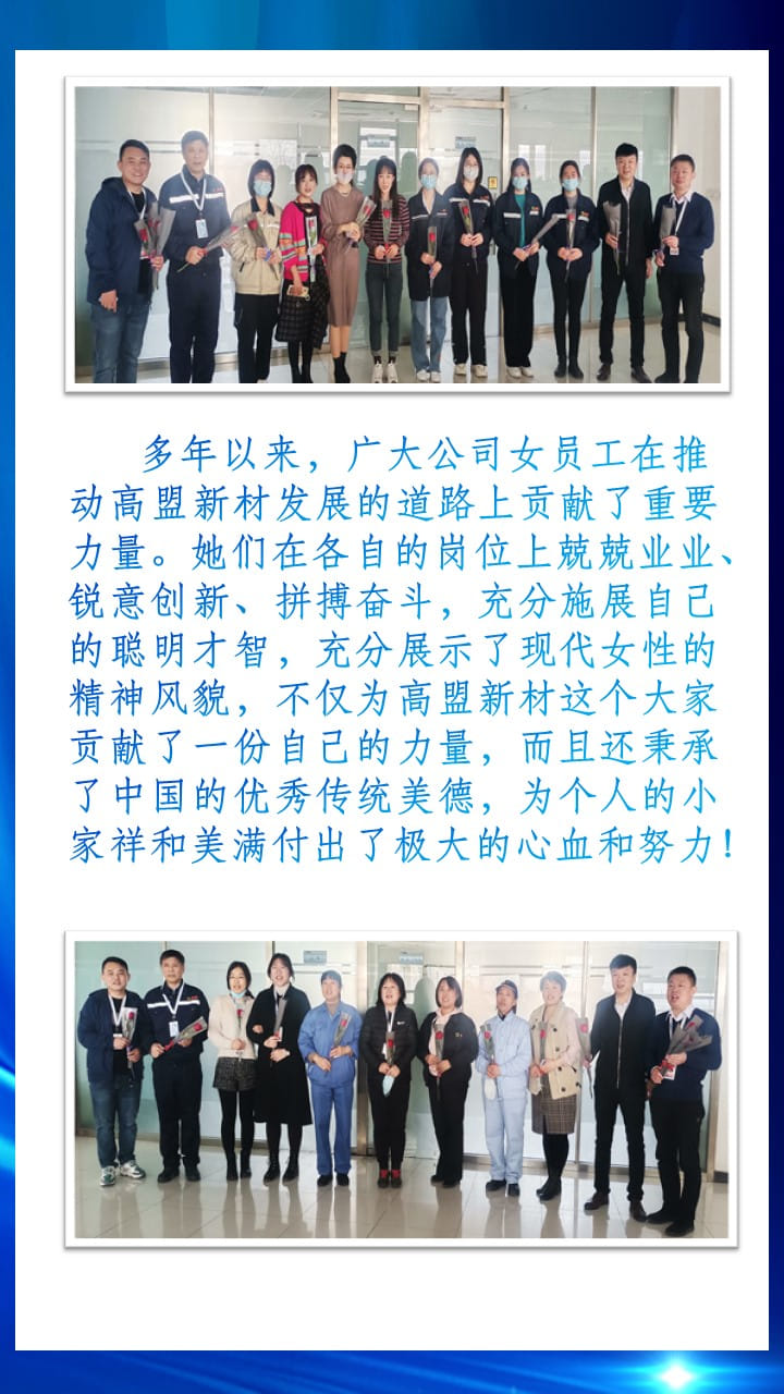 frc-1a86bebc216d327e5e1ba18f9bd825df