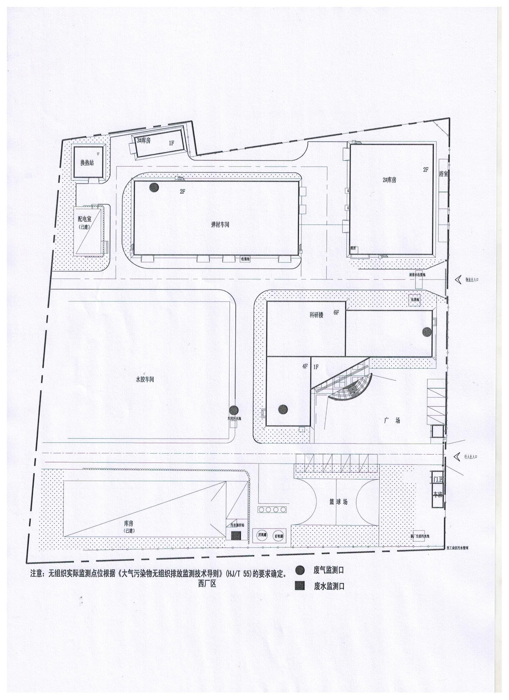 frc-1b11d434e8ed3839eba7e0f485831edd