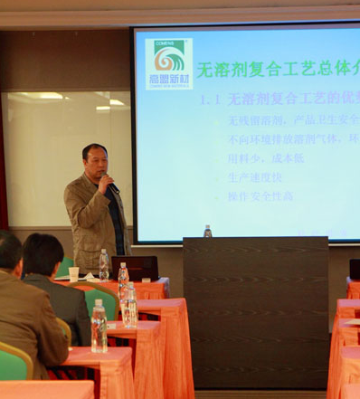 frc-1d055bd749ef358d9ed7cf157bcaa9aa