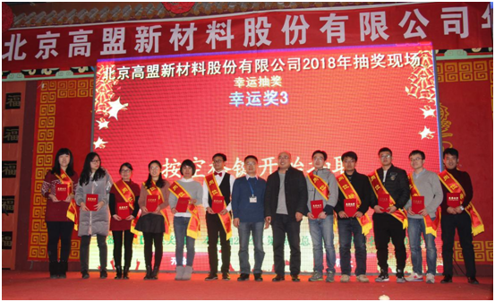 frc-26392357f5329c60e780b5f46539bae9