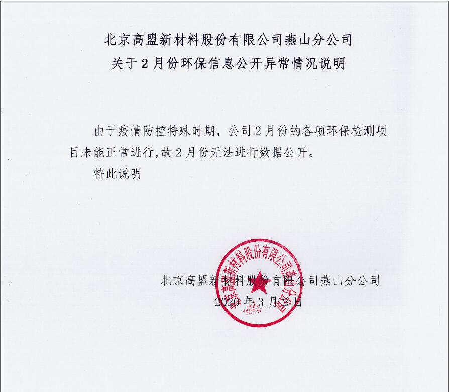 frc-26da5f004ed1c6e7ca87196abda3bfd2