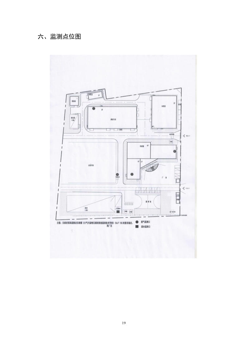 frc-31168db440d94dc29972b750ef2fffaf