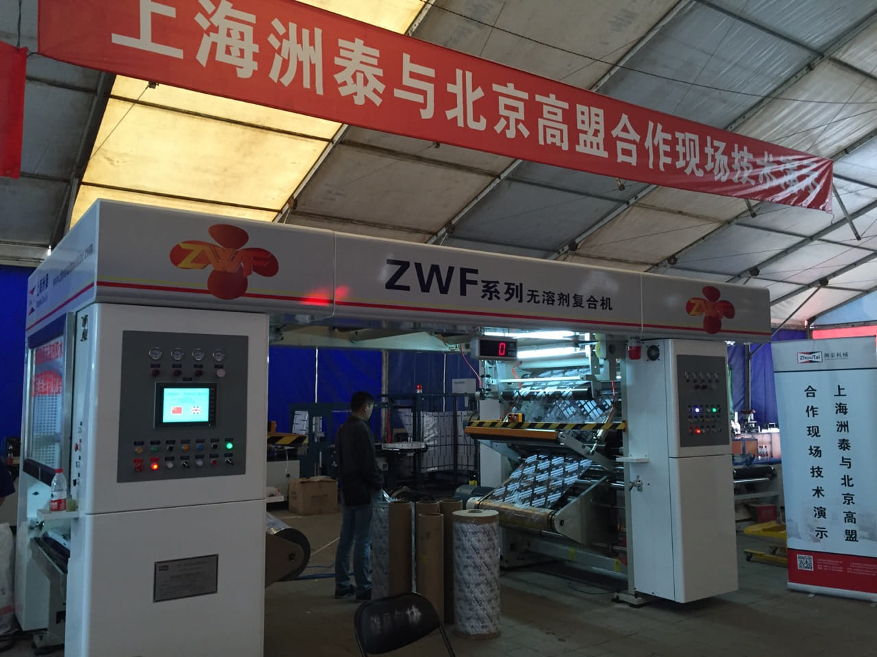 frc-3323f1391ca3304936ad97c94fddd89a