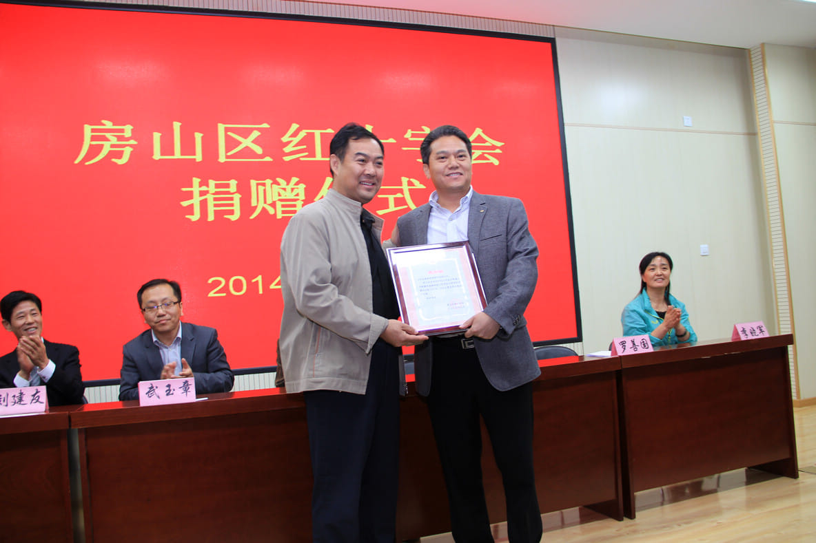 frc-3332d915faccba43d2788e8eaa7a44ed