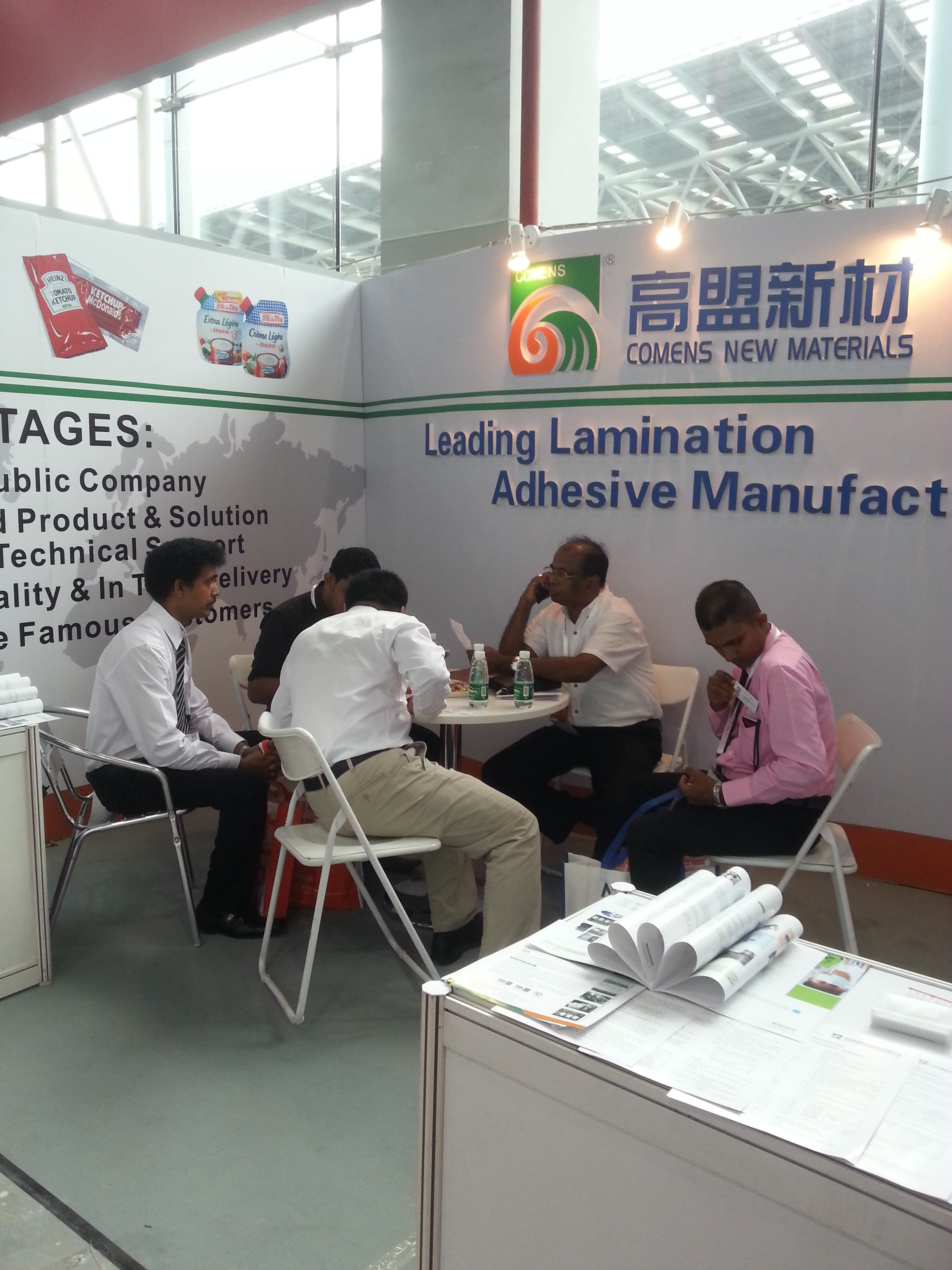 frc-345f5983436aaac2cbd2da48c3aafcae