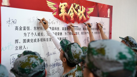 frc-3acd1f3decb2f124ce82af442eec67a0