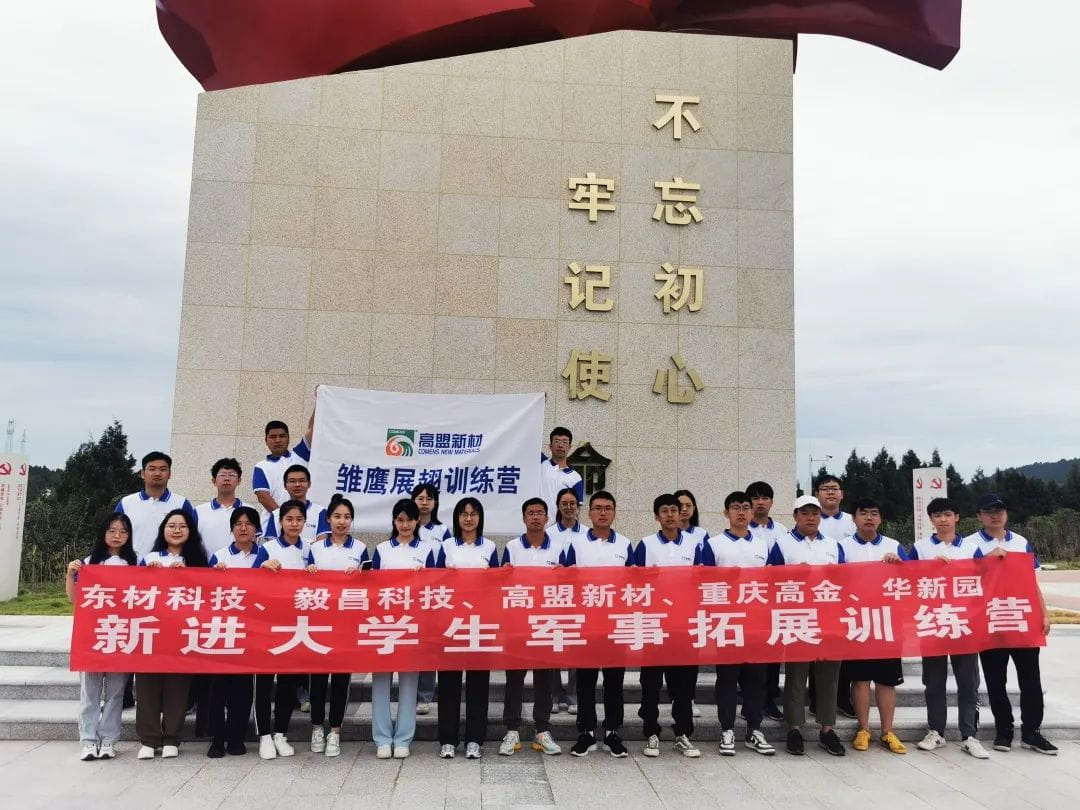 frc-3ccf4d08dee151fd4da9641240332853