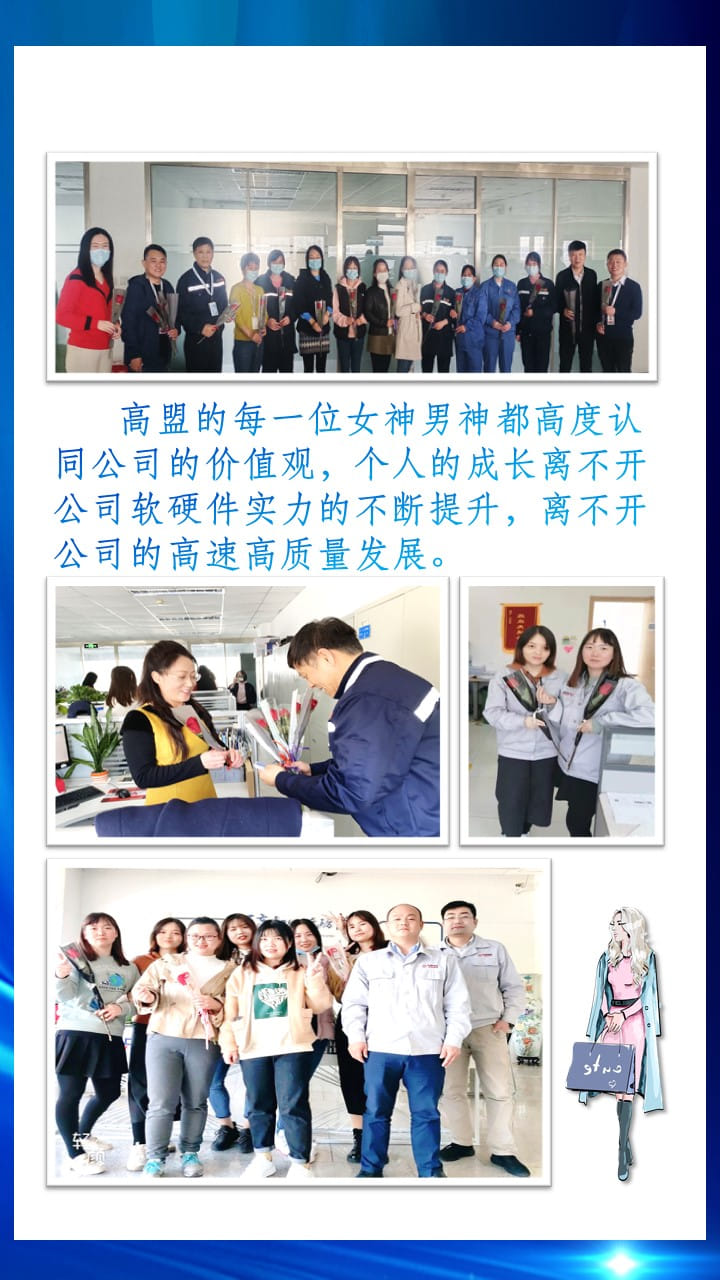 frc-41207e0109e2e1e54ef706a8c43b4bdd