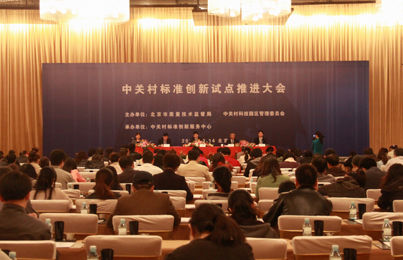 frc-41561441c383a31ed901f3f1feed7307