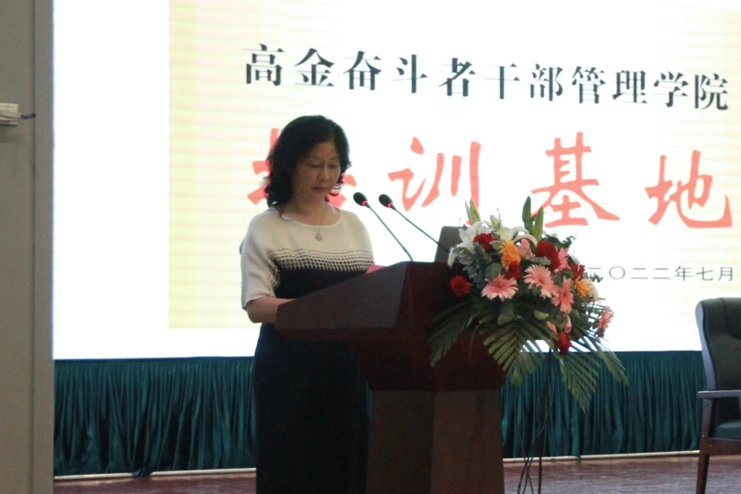 frc-457cf72eb73d32bee821b37ff603f8dd