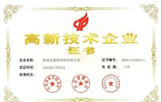 frc-4731df7cceb7b8d87cdcc1fdc78a8672