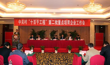 frc-4dcba06ce1d6f76d85f838241cd6b94c