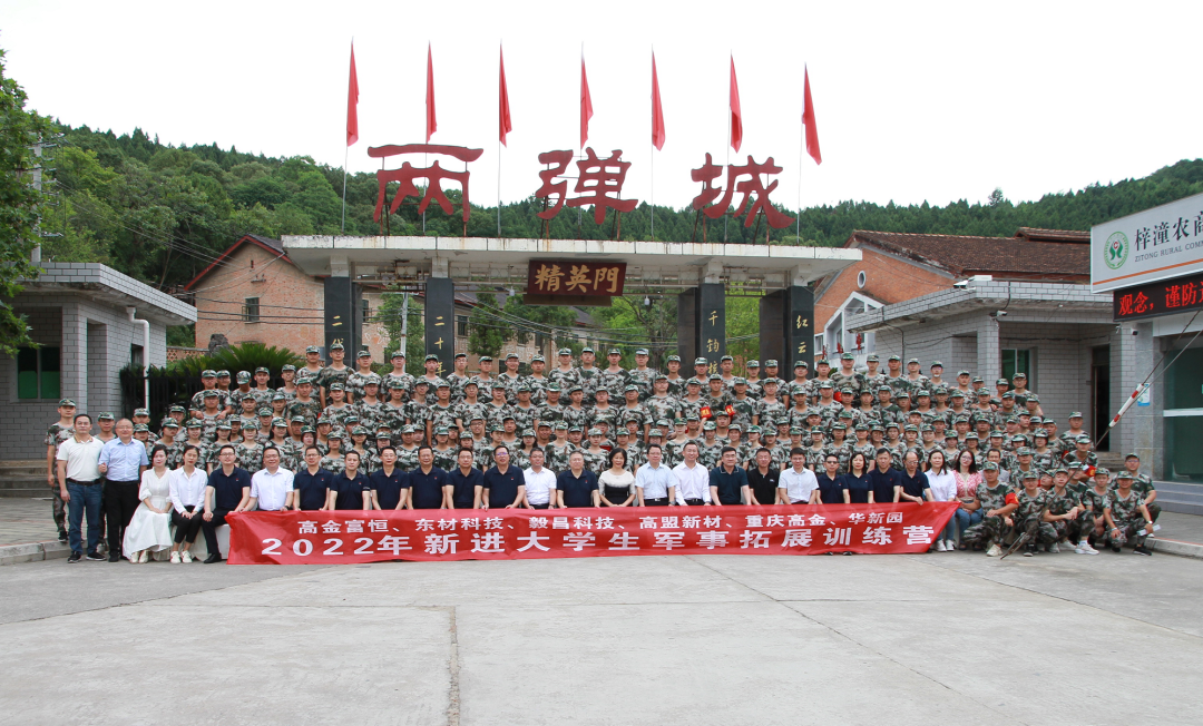 frc-502bc692bebda803712cfc9b5385903e