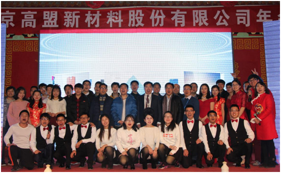 frc-59de3929b650d726b3ade5ea37f59387