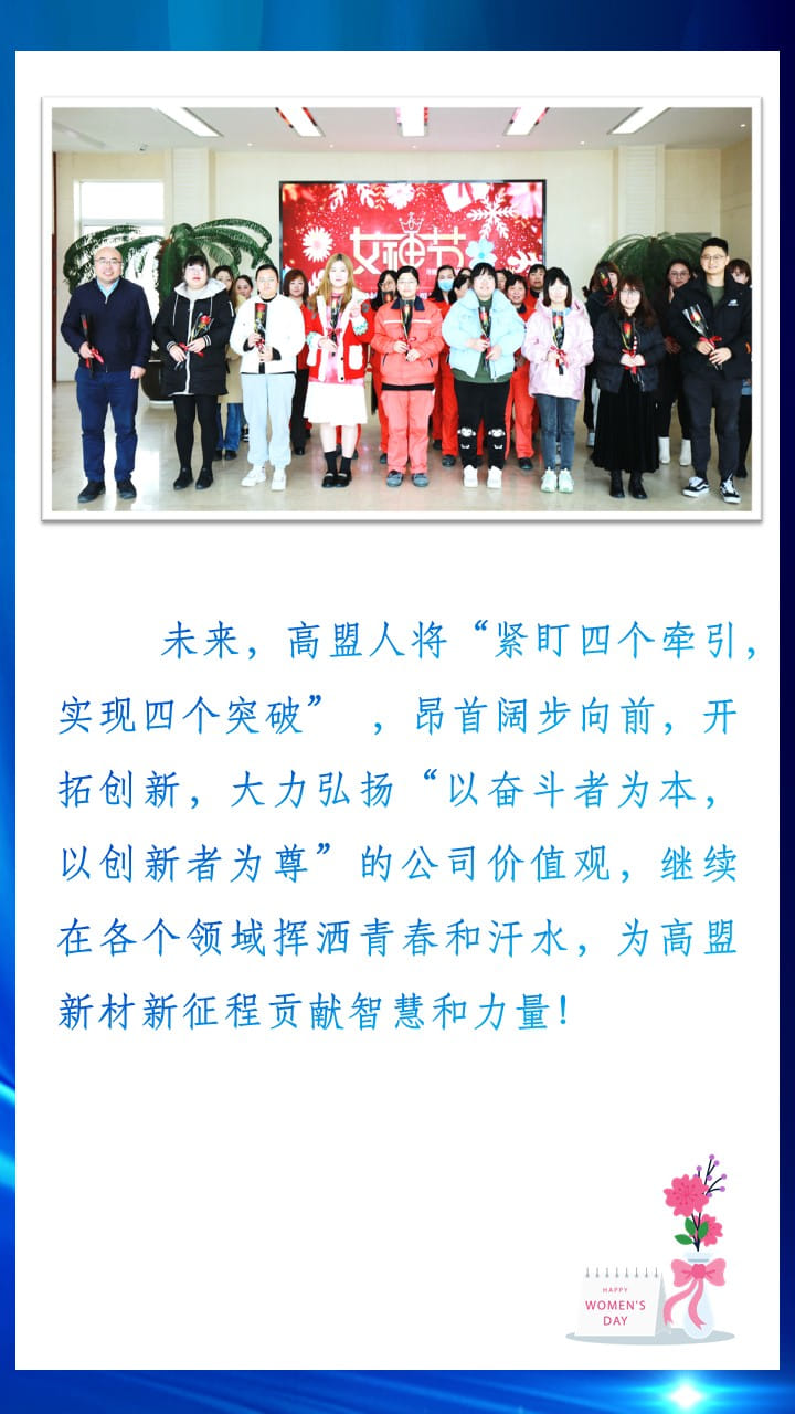 frc-5b02948784aa2412618b5223ca5cdce6