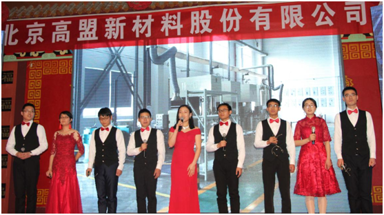 frc-64b2e5b83c9eae3761a9403f3bc3326c