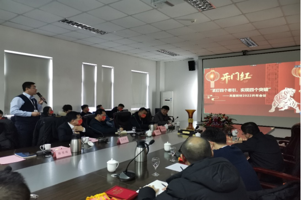 frc-709a82dd9a939d86f7fffe091e7e1d83