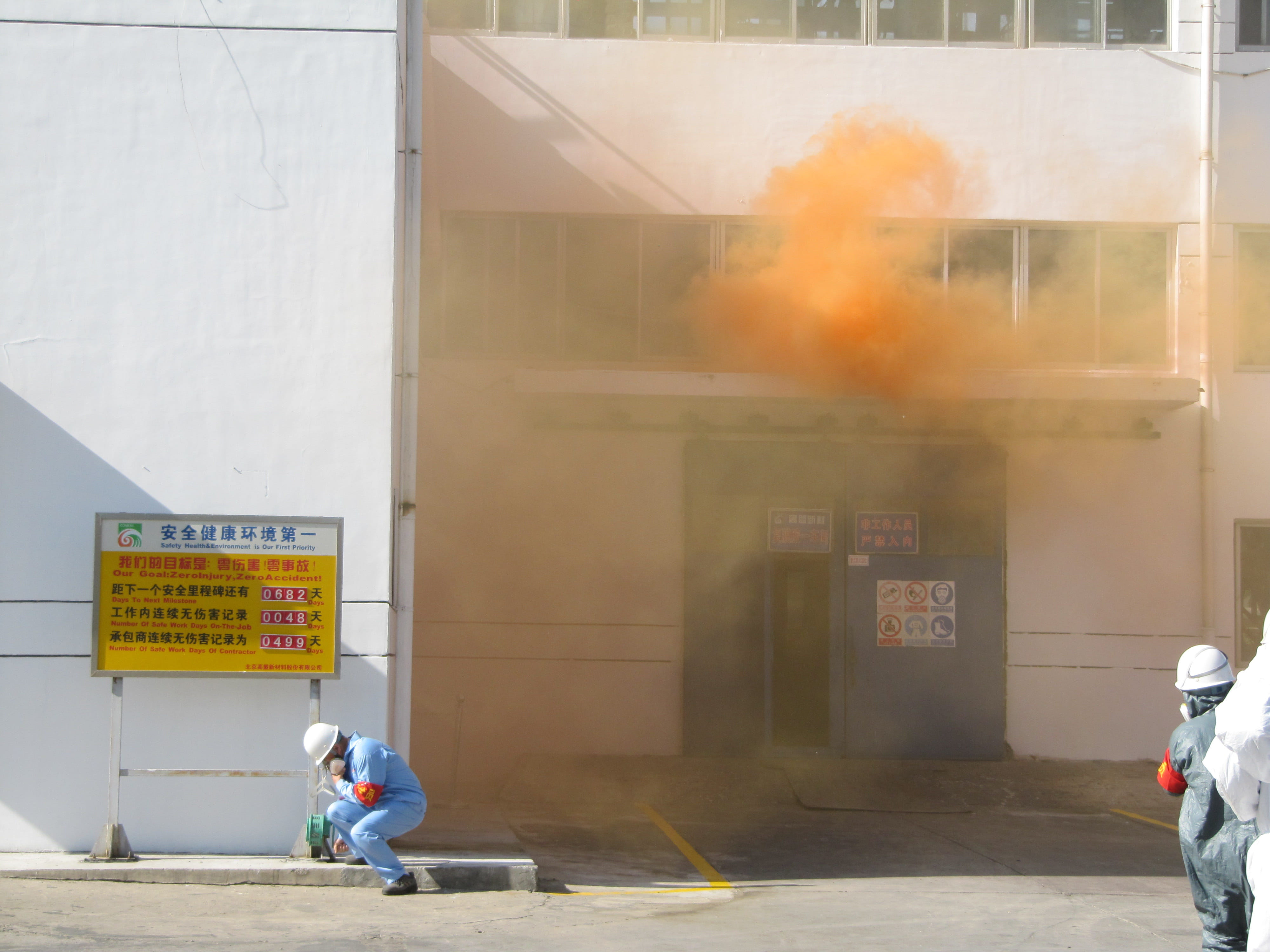 frc-7acfca72777240bdb624d28e1afe23da