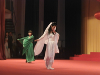 frc-7ad0df755824a8beacea0f1ba161e9ed