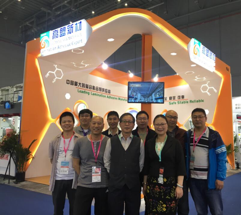 frc-7ecb7ec436f9b59ee410b1f164ce87d8