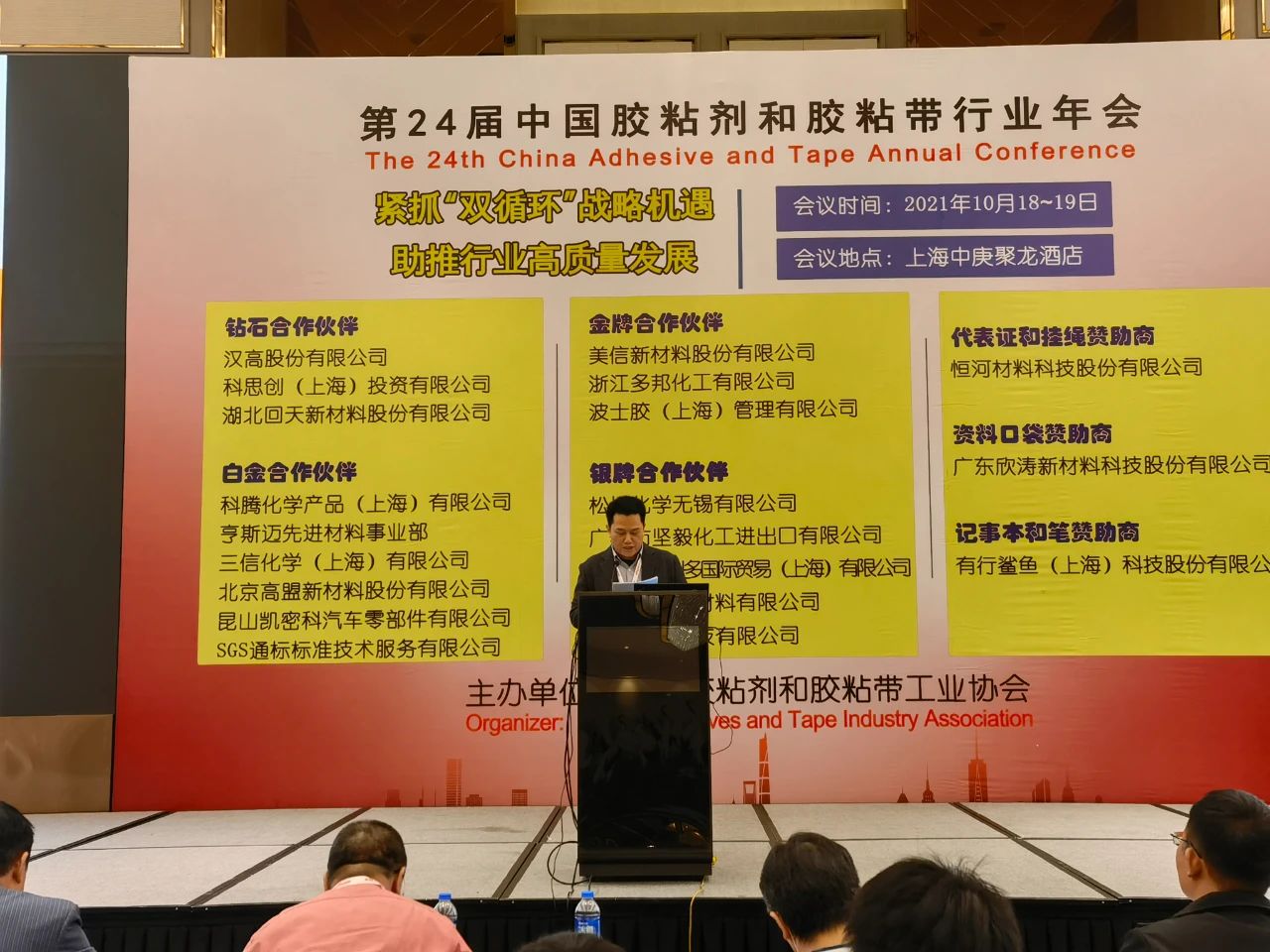 frc-7eeb6bb7092fa141d6da7841807d727f