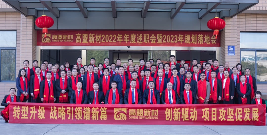 frc-9b67beafee0913f874c7f9db8e829183