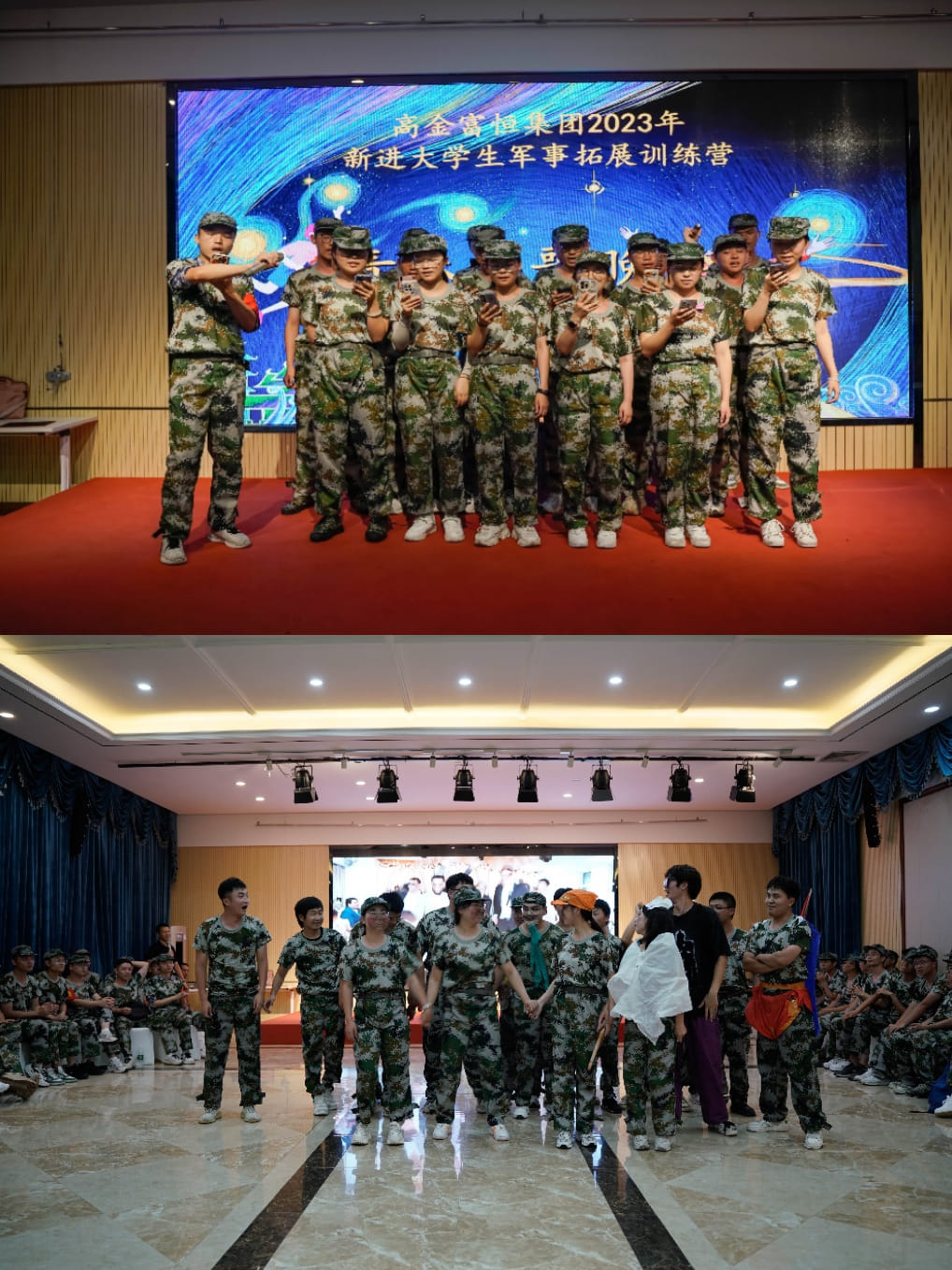 frc-9e202d39807605eddb0d85fd6a083b10