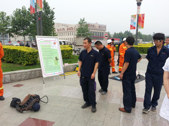 frc-a2bc25c9721125dcf5bc37d73c605638