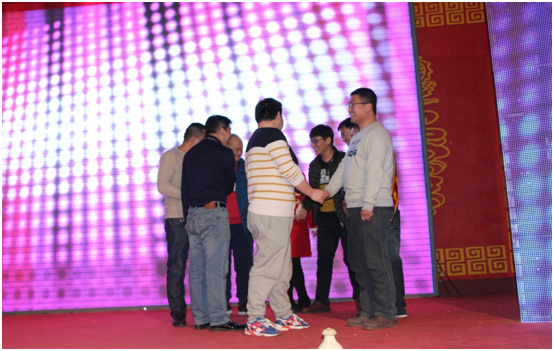 frc-aeecee683c558f4e73cdb93159066045