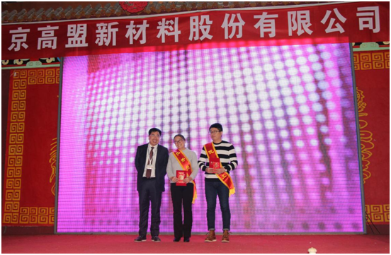 frc-b12005858bb45f3739aab0bbc33d5120