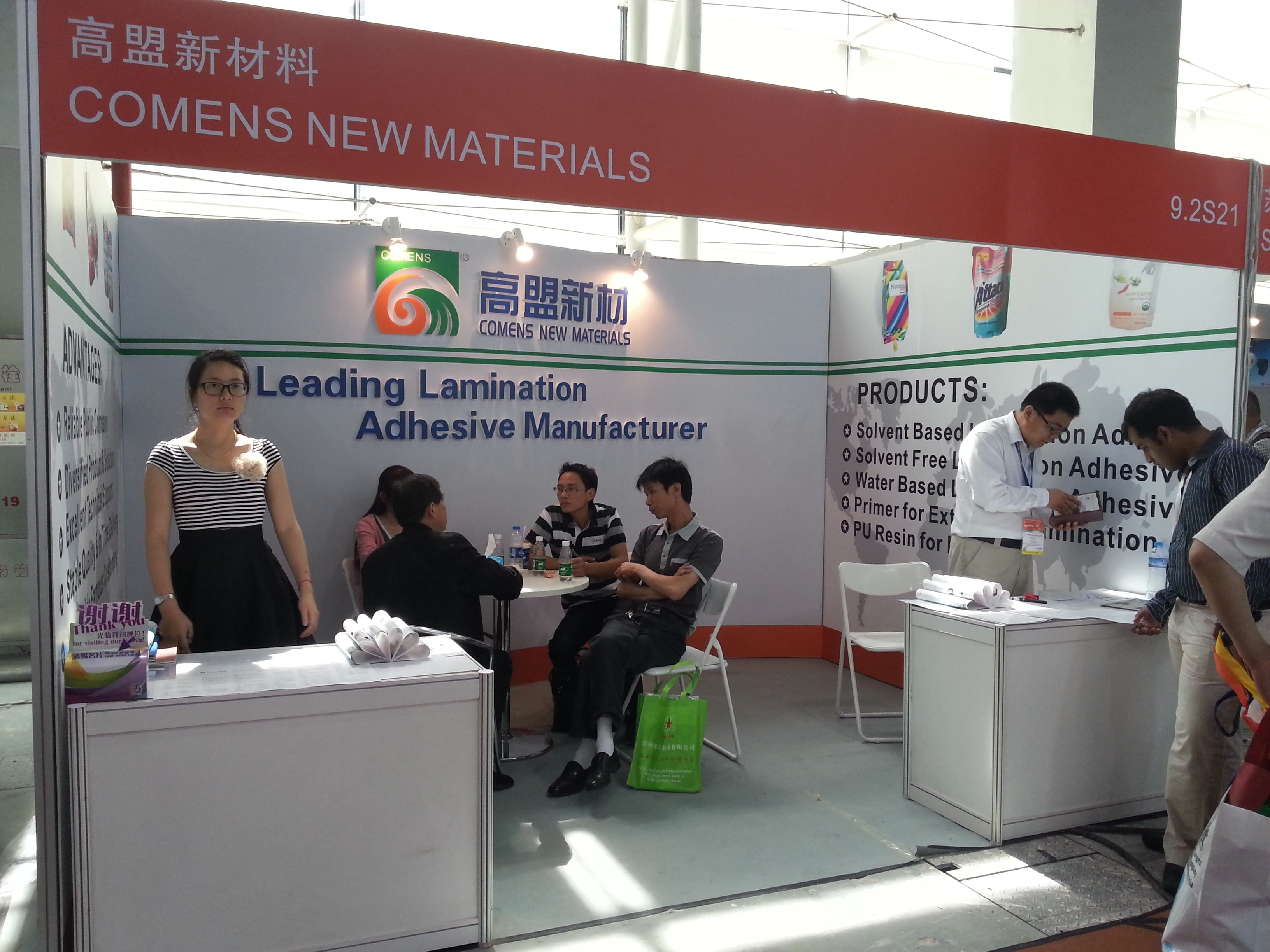 frc-c3104600e5c8052f925206a0df104286