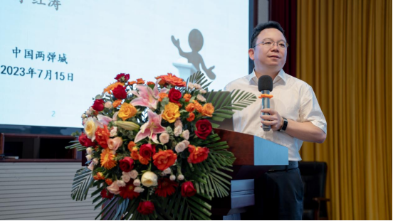 frc-d20a880773789fffbe7756511e19849b