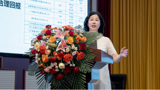 frc-eb7983b93548bbc429bf9055cfab64dd