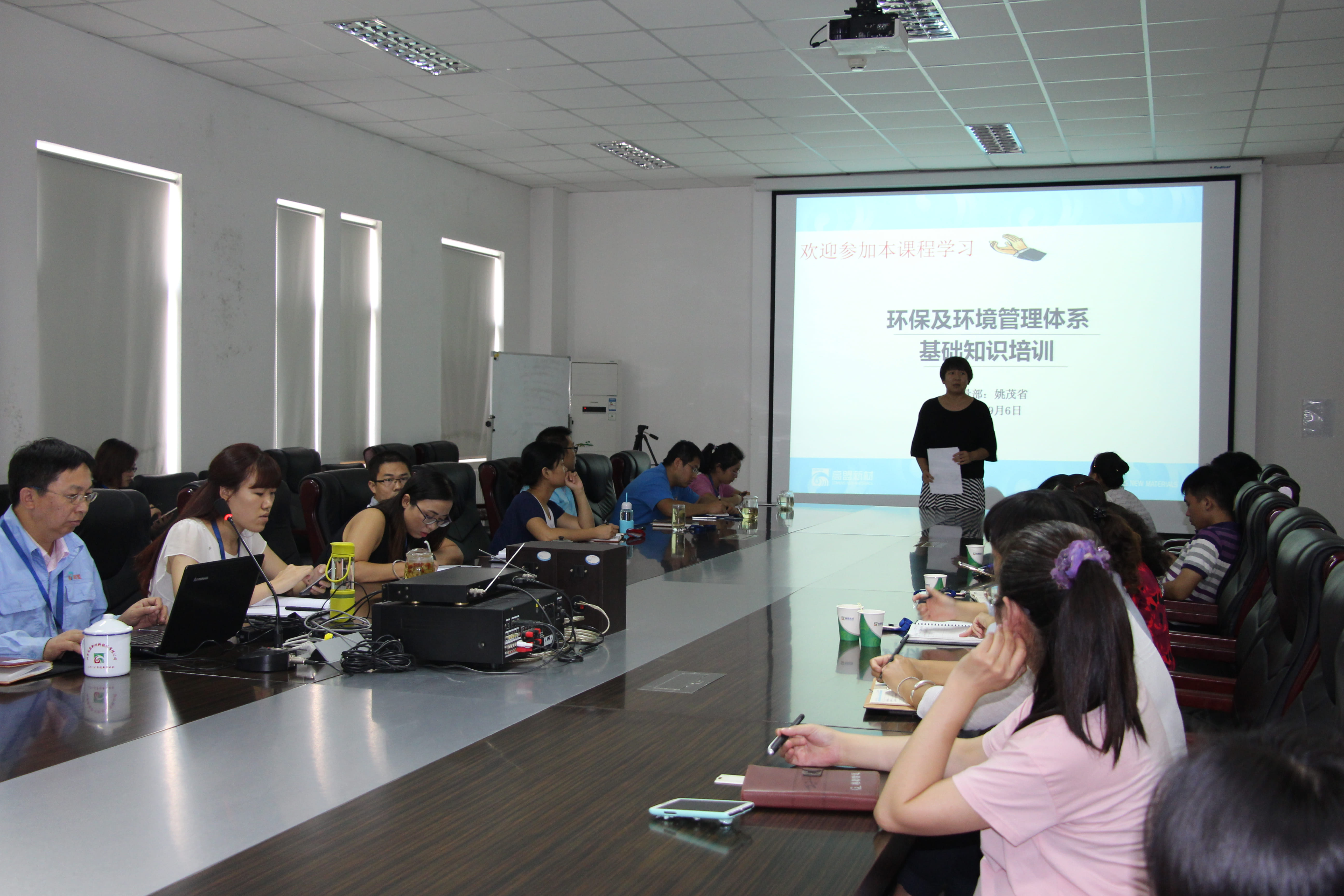 frc-f4074ce2b2c05daefc0e323768d3651b