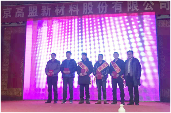 frc-f5a0cc3c54087e3339e28333e138229c