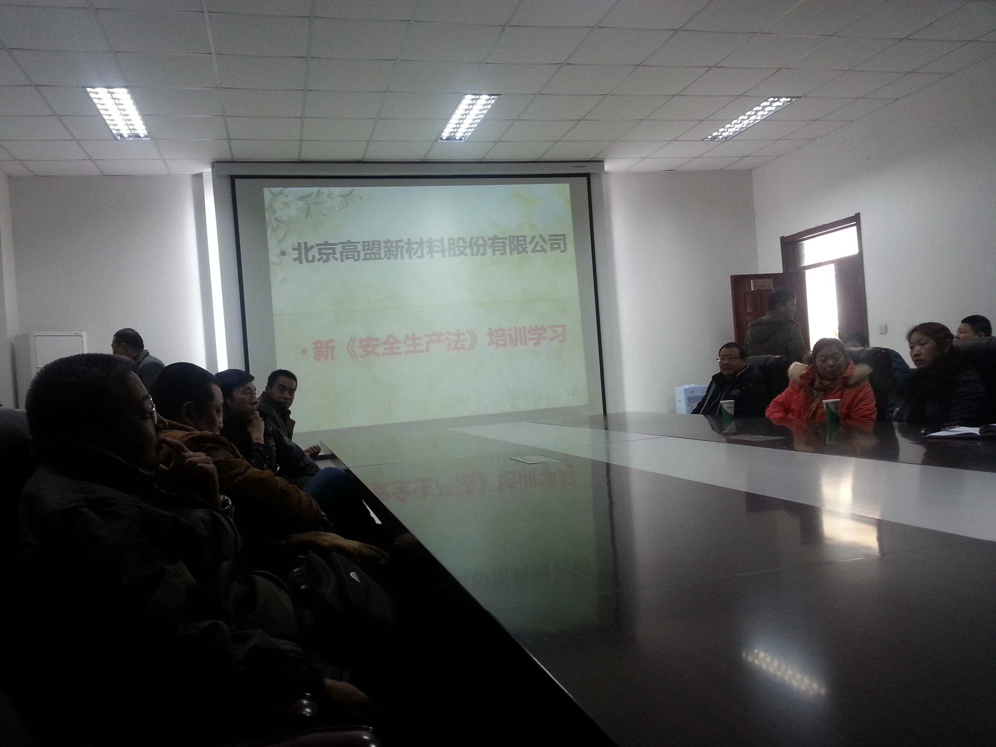 frc-f7a40ef89db14dfbf9ca753ecc1e7784