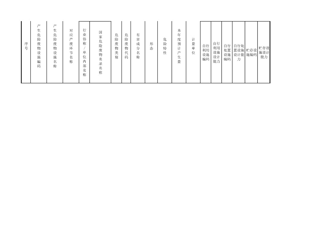 frc-faf476a1c95f002bd17a91452510adf8