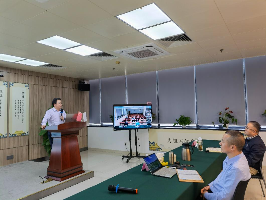 frc-fbe839f1fec77f8e721890bb8375412e