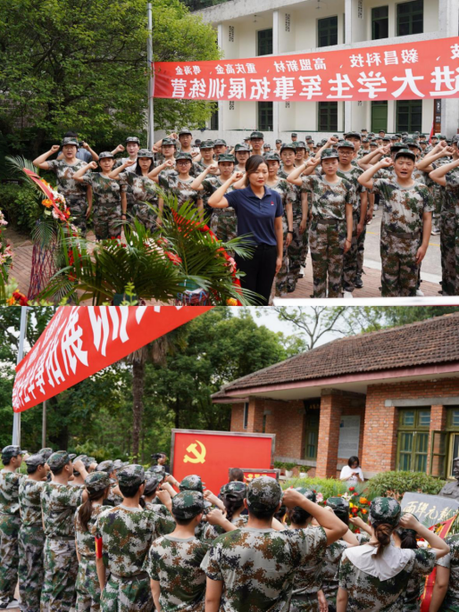 frc-fdde5183ab76646d2e3fe46b153a72cc