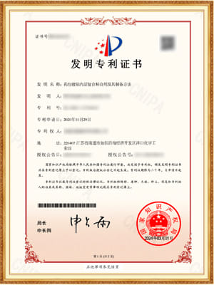 �������ʹ���-��Ӫ��ȫ,����һ·�ɳ�