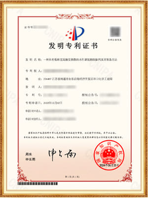 �������ʹ���-��Ӫ��ȫ,����һ·�ɳ�